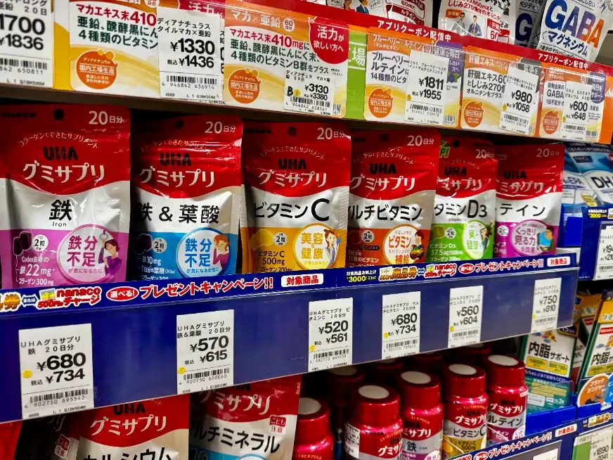 「UHA 味覺糖營養補給軟糖」外型和口感都接近一般糖果（ 圖片來源｜編輯拍攝)