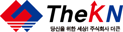 더큰로고(수정).gif