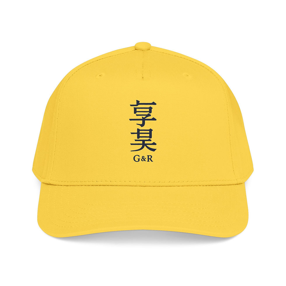 Thumbnail: G&R Vintage Streetnoise Cap