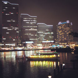 Yokohama at Night