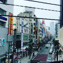 Odaiba City