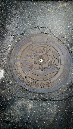 Manhole