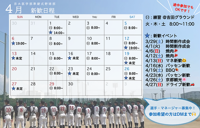 スクリーンショット 2025-03-18 17.34.22.png