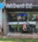 Vista de las afueras de Vetdent Ec y The Cat Clinic UIO