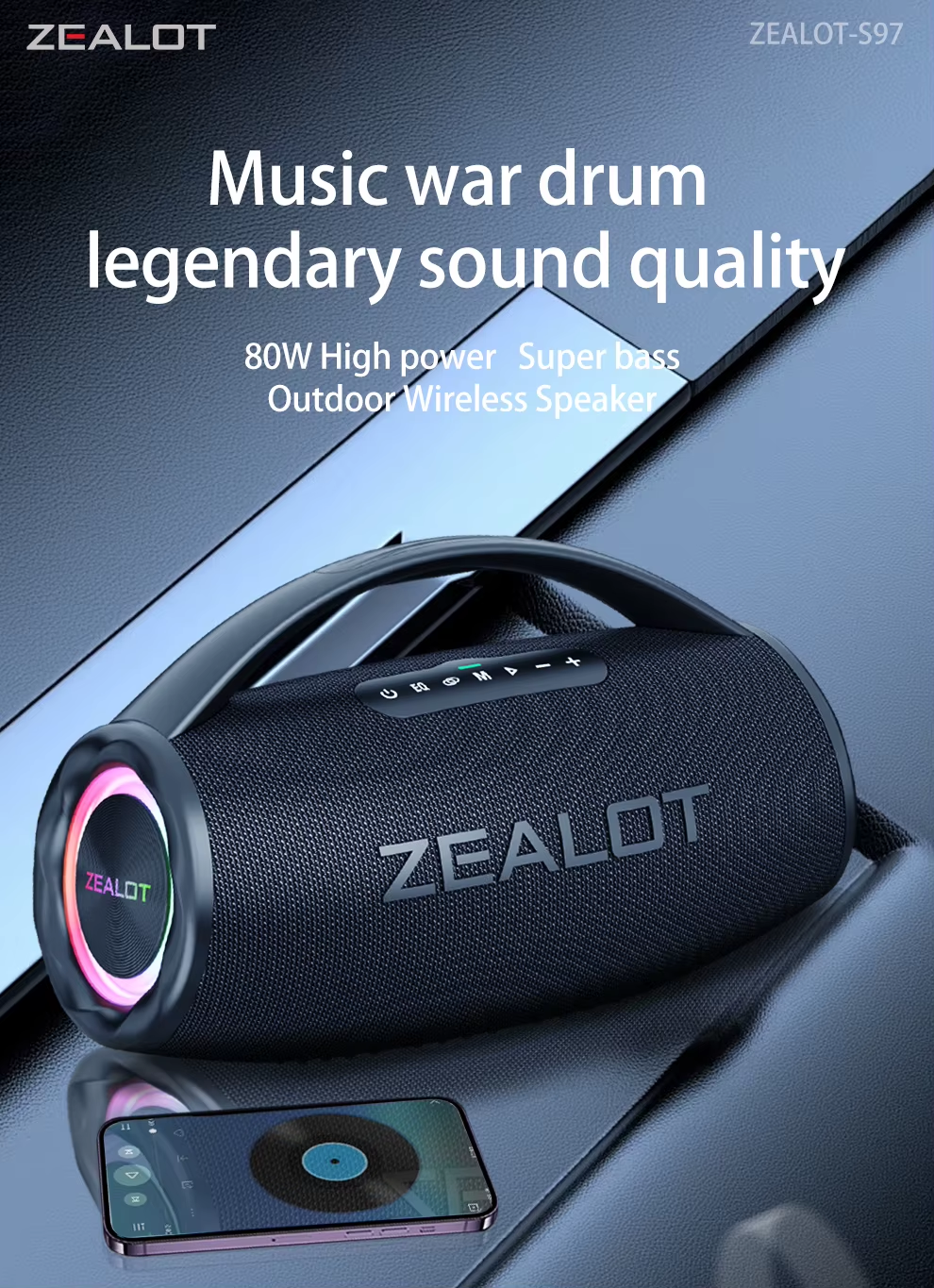 ZEALOT S97 80W Wireless speaker, Outdoor Portable Subwoofer Speaker 16000mAh