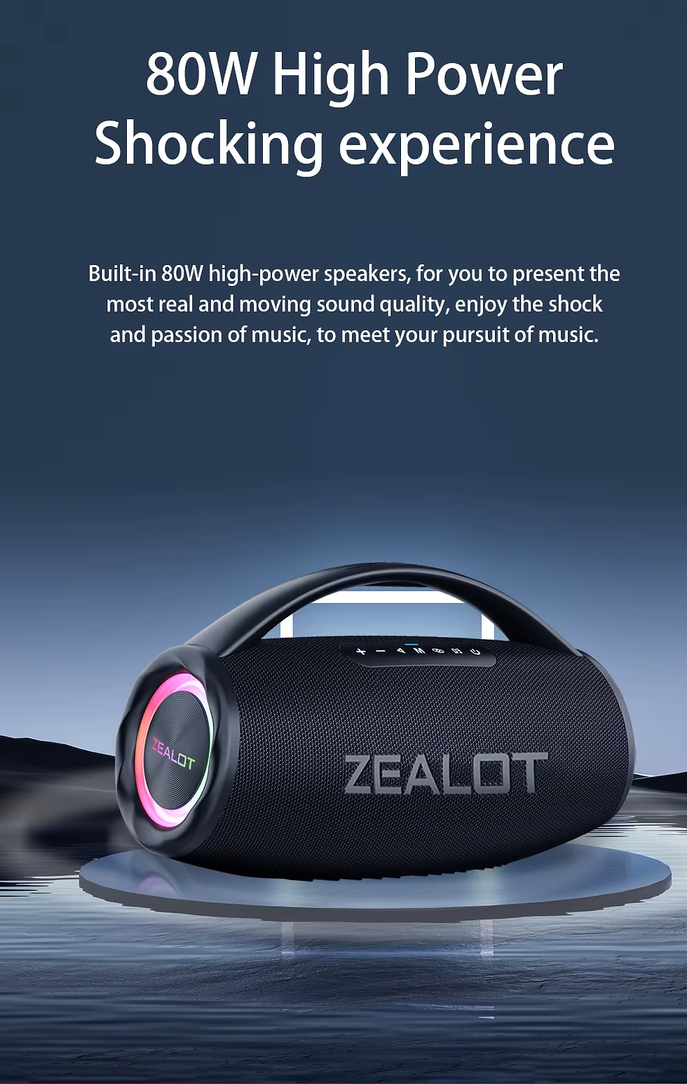 Thumbnail: ZEALOT S97 80W Wireless speaker, Outdoor Portable Subwoofer Speaker 16000mAh