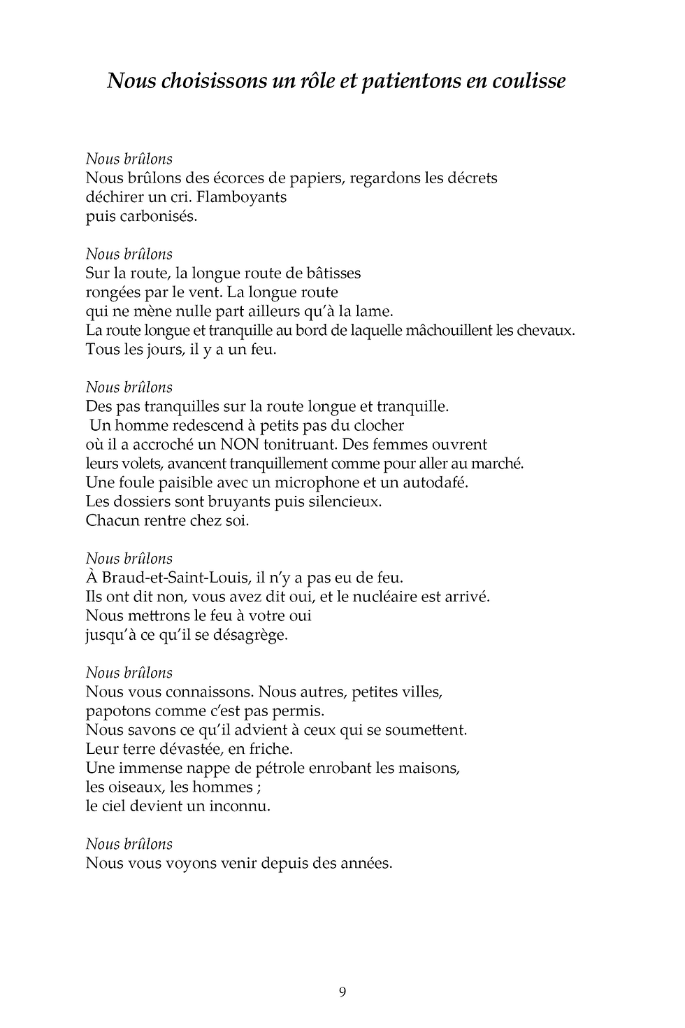 Thumbnail: Claire Trévien (translation: Marie Lando) - Our lady of tyres