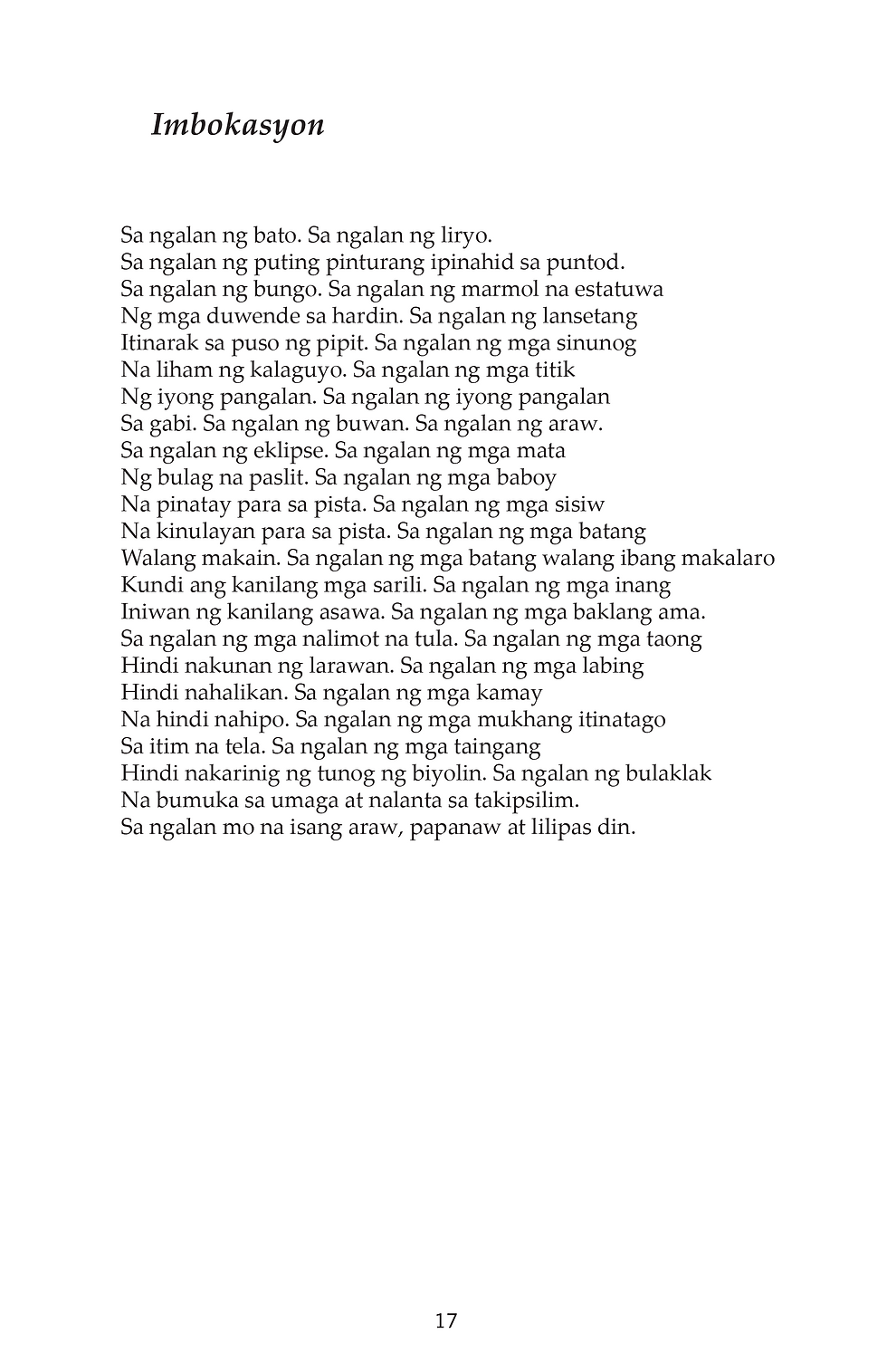 Thumbnail: Marlon Hacla, trans. Kristine Ong Muslim - There Are Angels Walking the Fields