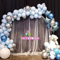 בלונים לברית