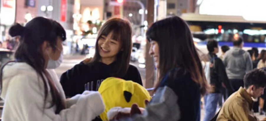 일본 소프랜드, 여성들은 어떻게 그곳에서 일하게 될까?