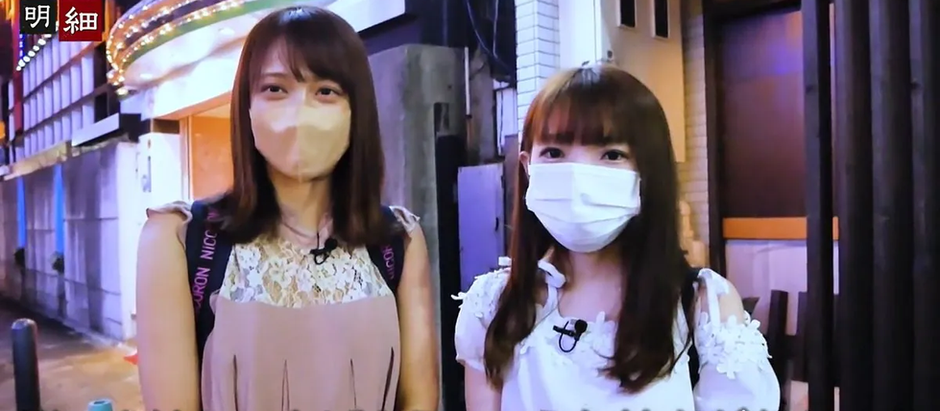 후쿠오카 소프랜드 완벽 가이드: 역사, 합법성, 이용 팁부터 추천 업소까지