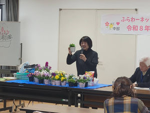 3月定例会を開催しました!