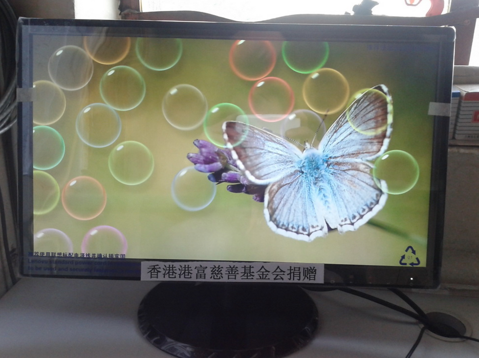 多媒體教室 – 孩子熟悉的陌生人