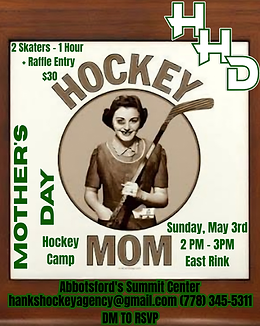 Mother's Day Hockey Camp.png