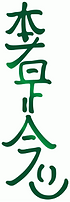 DISTANCE SYMBOL.png