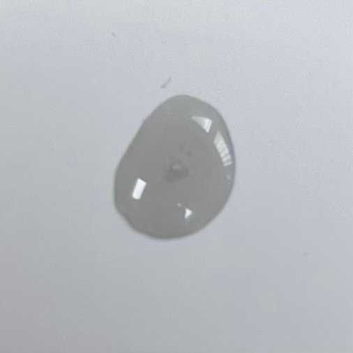 Thumbnail: UV LED eyelash glue (Grey)