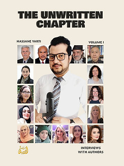 The Unwrtitten Chapter - Barcelona 18jun2025 by Hassane Yarti2.jpg