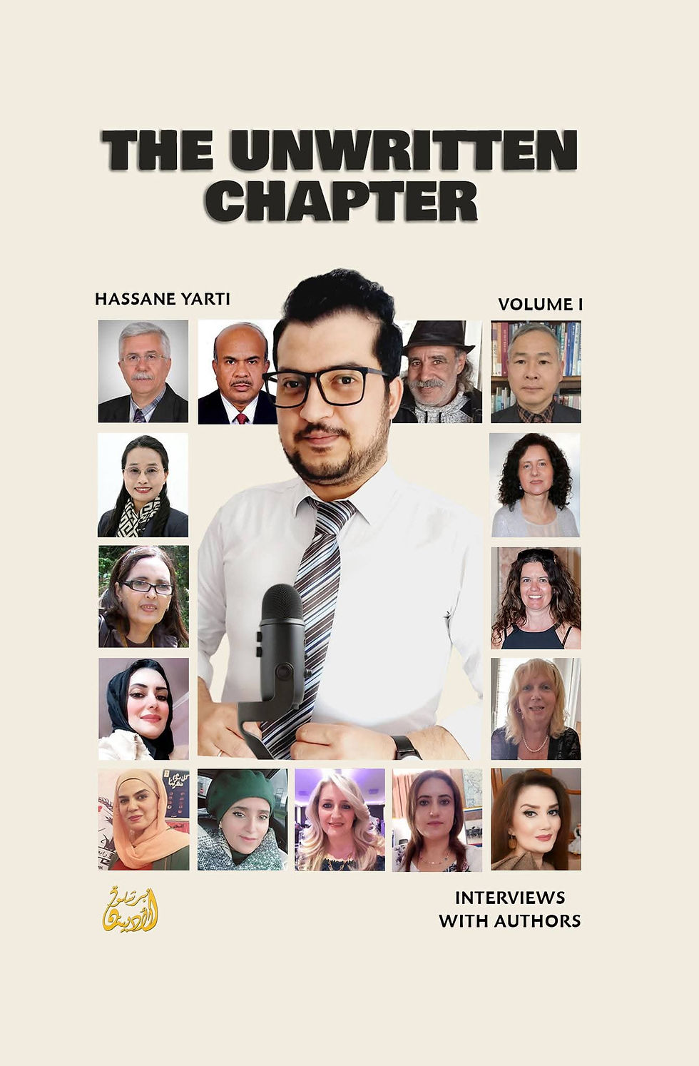 The Unwrtitten Chapter - Barcelona 18jun2025 by Hassane Yarti2