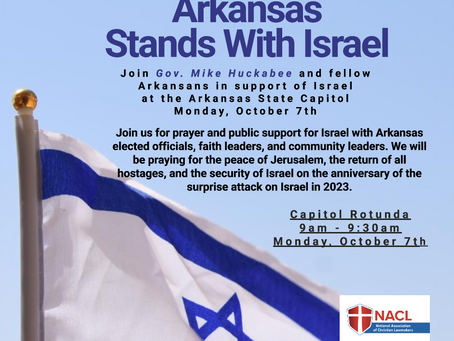 Arkansas Stands With Israel