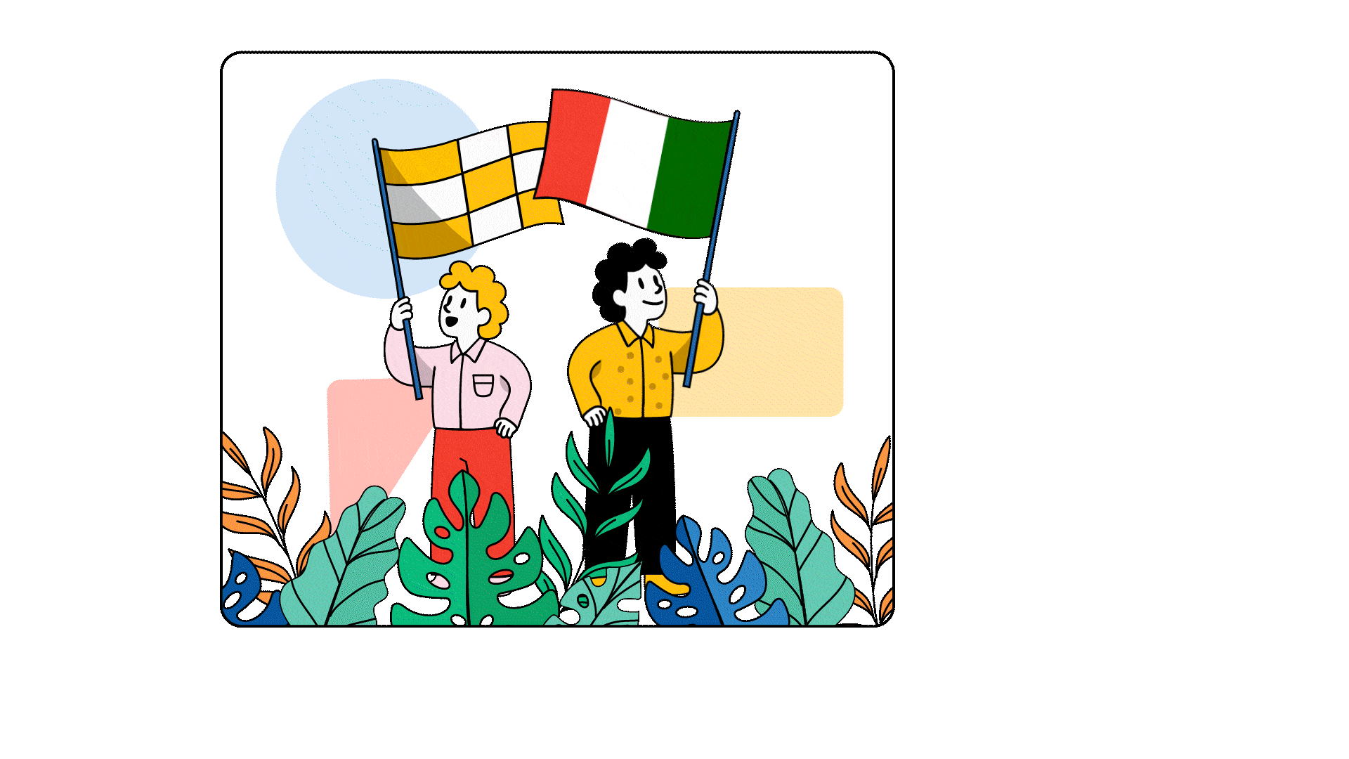 aftereffect-element 2.gif