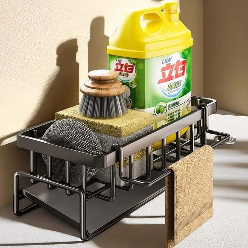 Égouttoir de Cuisine Multifonction – Rangement Pratique et Élégant