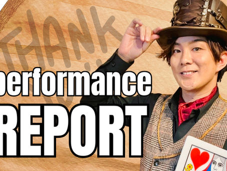 西尾の企業イベントでマジックショー＆体験会！