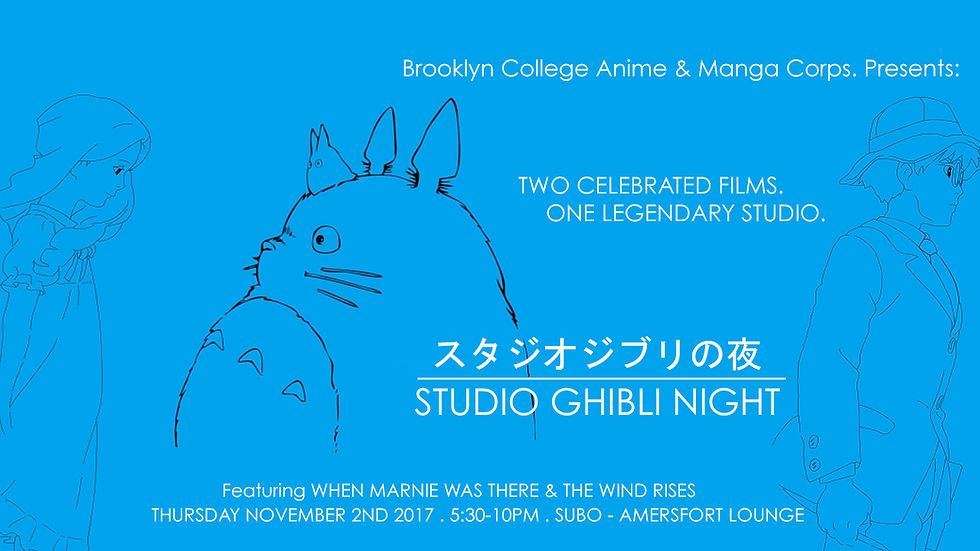 Studio Ghibli Night