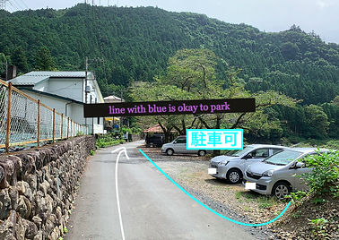 feel outdoor parking