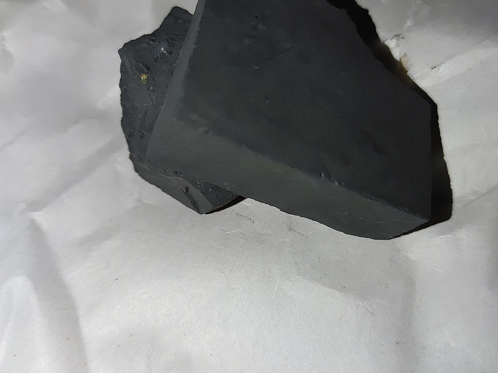 Thumbnail: Raw Shungite Stones ( 1.5 oz )