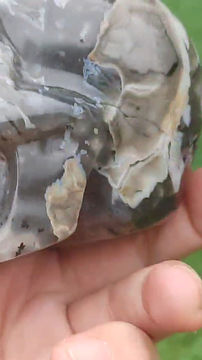 Thumbnail: "Akhu Amun " Rare Volcano Agate Geode Crystal Skull ( 1.5 lb +)