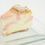 Thumbnail: Lemon Raspberry Cheesecake