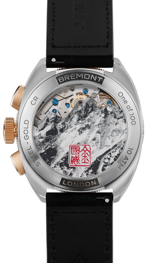 Bremont Terra Nova Jimmy Chin