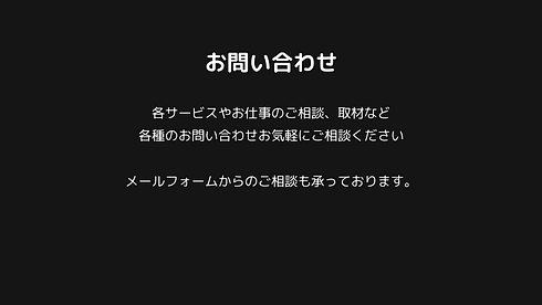 スクリーンショット 2024-04-15 19.14.53.png