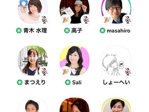 Clubhouseの著者座談会でお話をしてきました