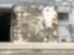VHILS
