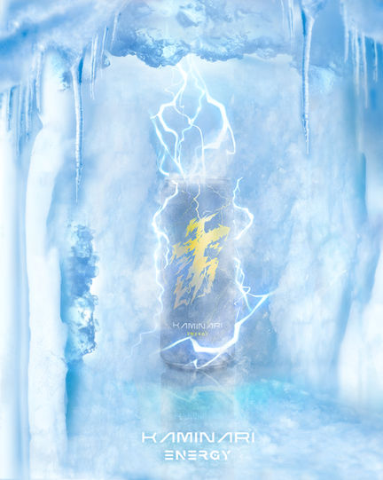 KAMINARI