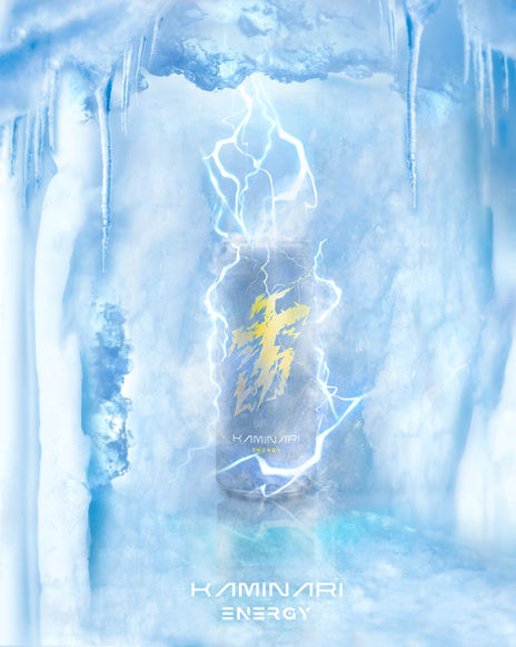 KAMINARI