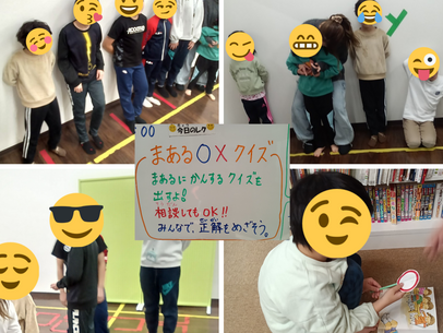 まあるLABO②
