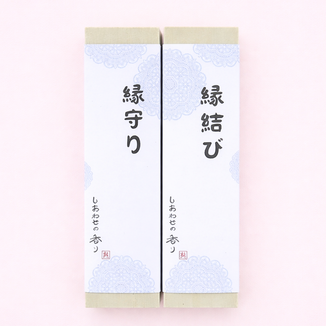 縁結び・縁守り