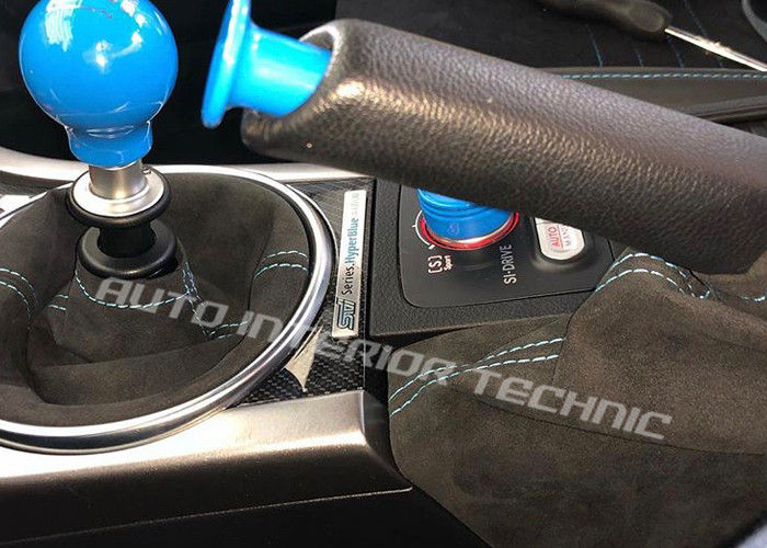 Thumbnail: 15+ STi Shift Boot