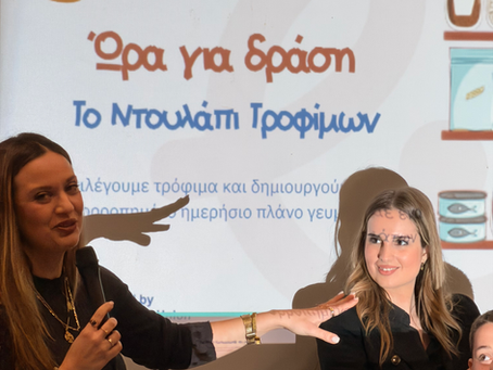 GR - Understanding Healthy Nutrition