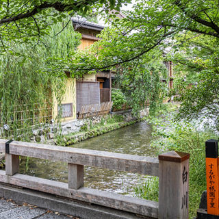 祇園