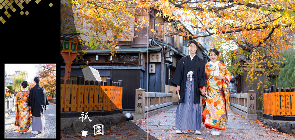 京都　婚礼前撮り　和装前撮り　スタジオmucu　