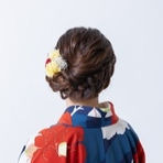 Kyoto kimono Curun