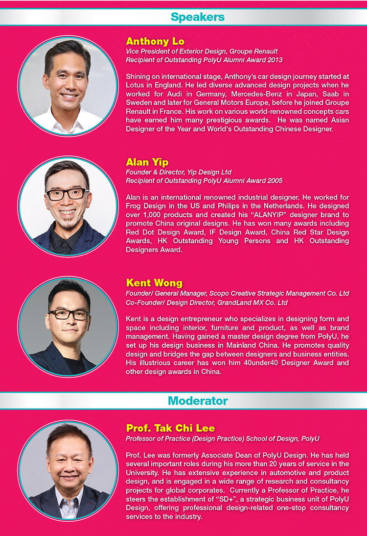 Enlighten_PolyU Series_v1.jpg