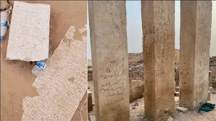 Photos of the Awwam Temple, ancient monument of the Kingdom of Saba in Yemen, posted on Twitter June 1. Left: Inscribed slabs thrown to the ground. Right: Vandalism on columns in the monument. © Salahish / Twitter