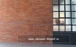 Кирпичная плитка