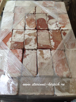 кирпичи как братья немцы