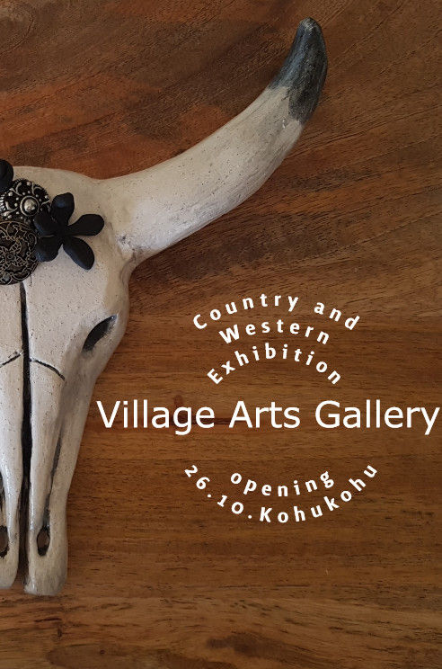 Country and Western Art Exhibition / Village Arts Gallery