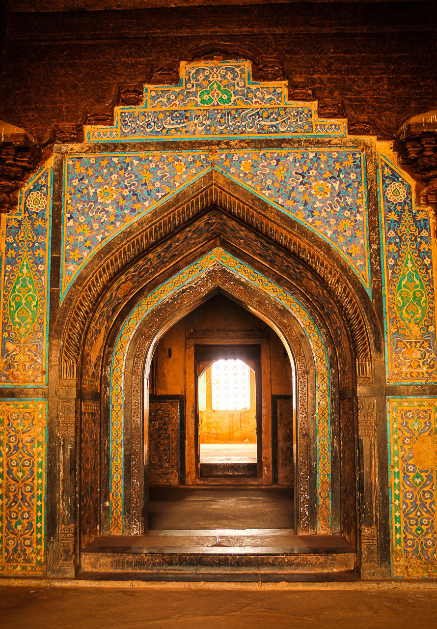 Rangeen Mahal